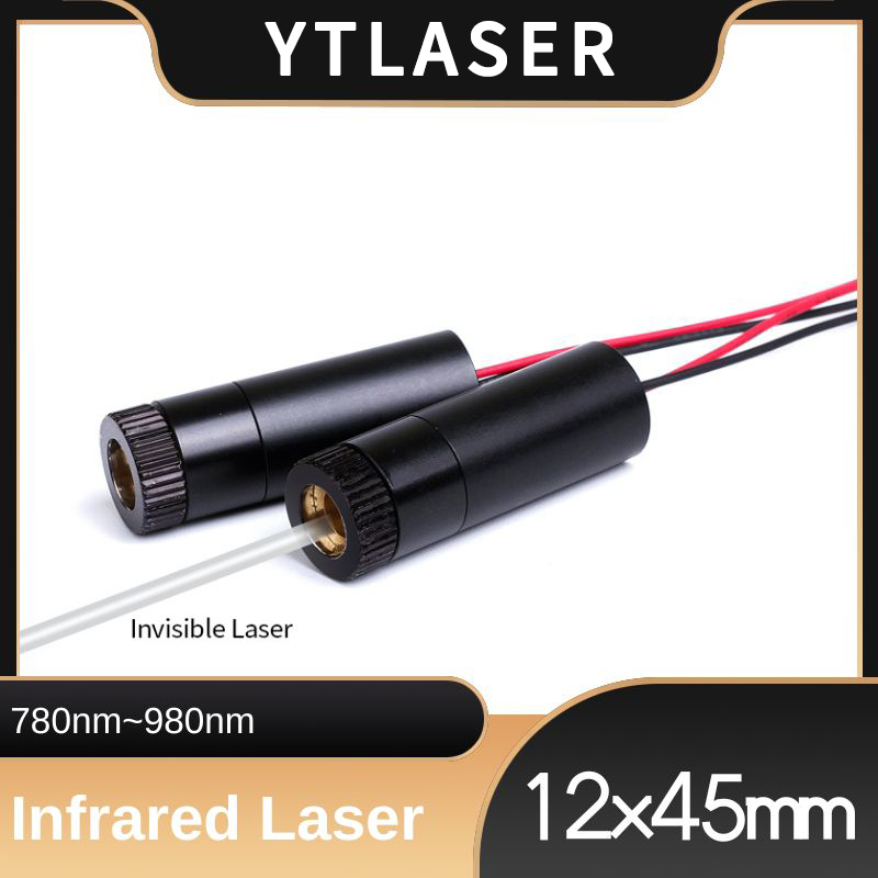 Industrial Grade Laser - D12X45mm mise au point réglable 780nm