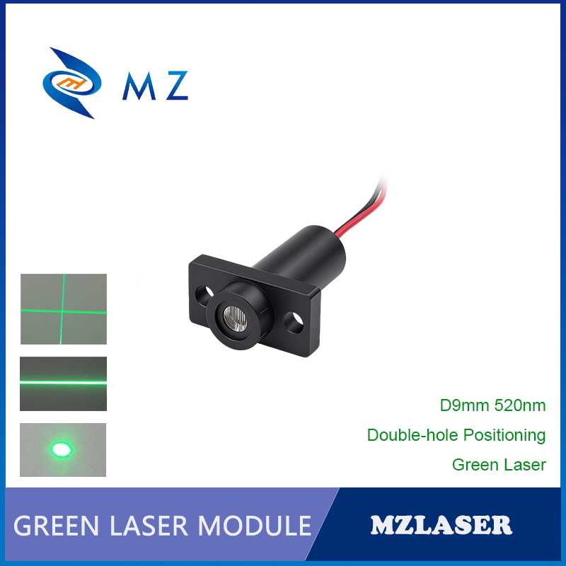 Industrial Laser Line Module - Module laser vert mini D9mm 515nm