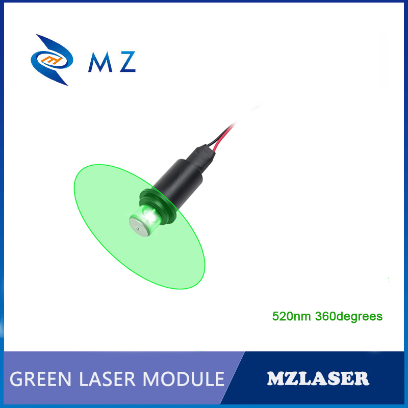 Industrial Laser Line Module - 520nm 360 ° Module laser vert