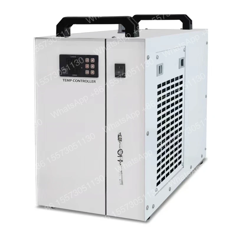 Refroidisseur industriel UV HL - Industrial Uv Laser Engraver avis et prix