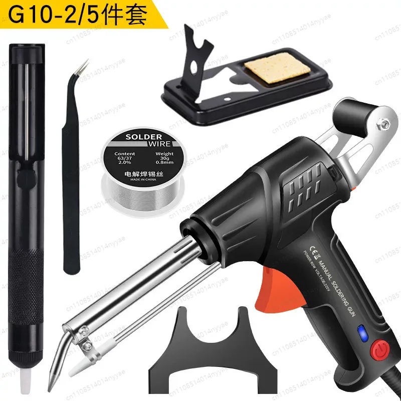 Outil de soudage laser industr - Industrial Heated Laser Welding Tool avis et prix