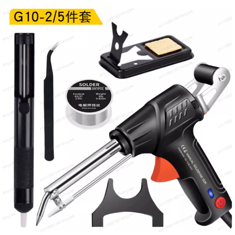 Outil de soudage laser industr - Industrial Heated Laser Welding Tool avis et prix