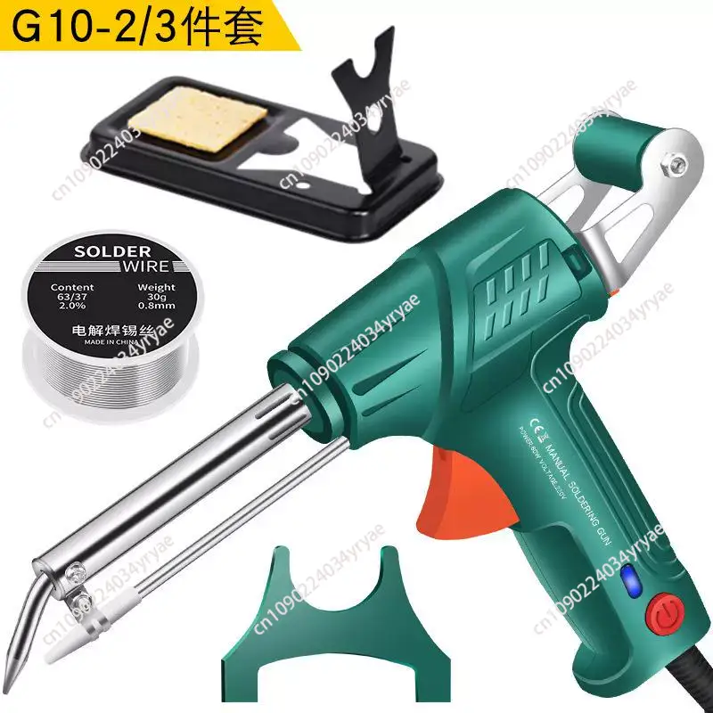 A88E-outil de soudage Laser in - Industrial Laser Welding Tool avis et prix