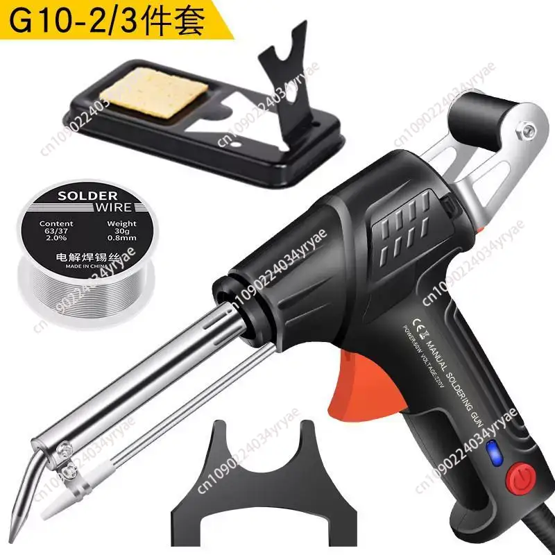 A88E-outil de soudage Laser in - Industrial Laser Welding Tool avis et prix