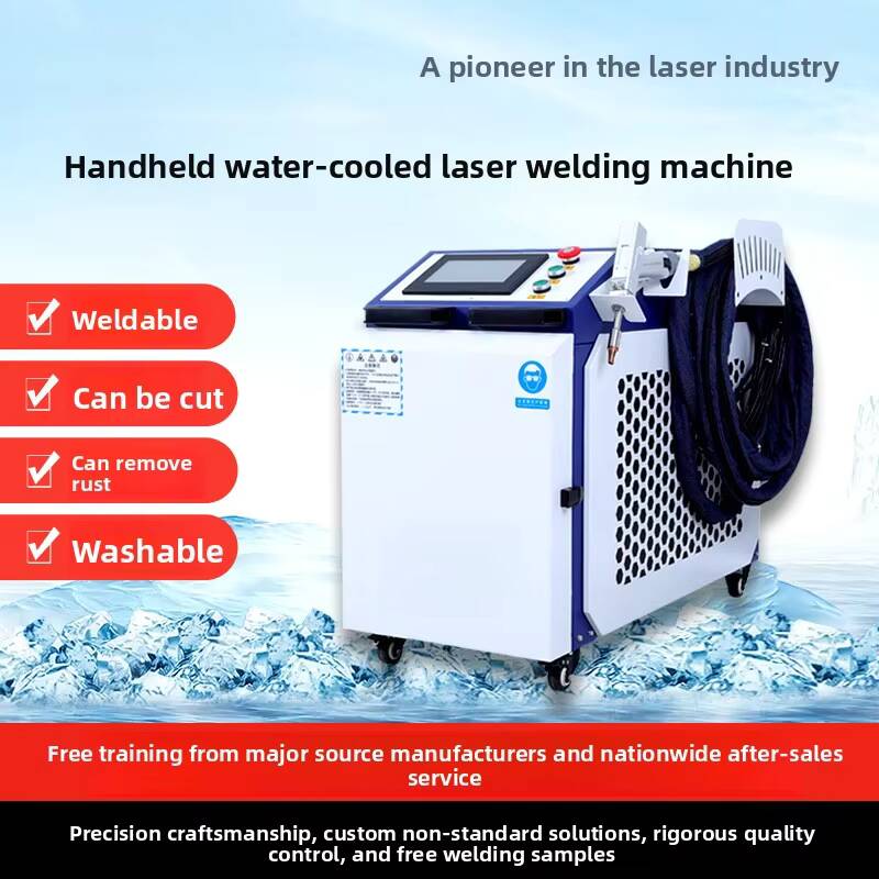 Équipement de soudage à fibre  - Industrial Laser Welding Tool avis et prix