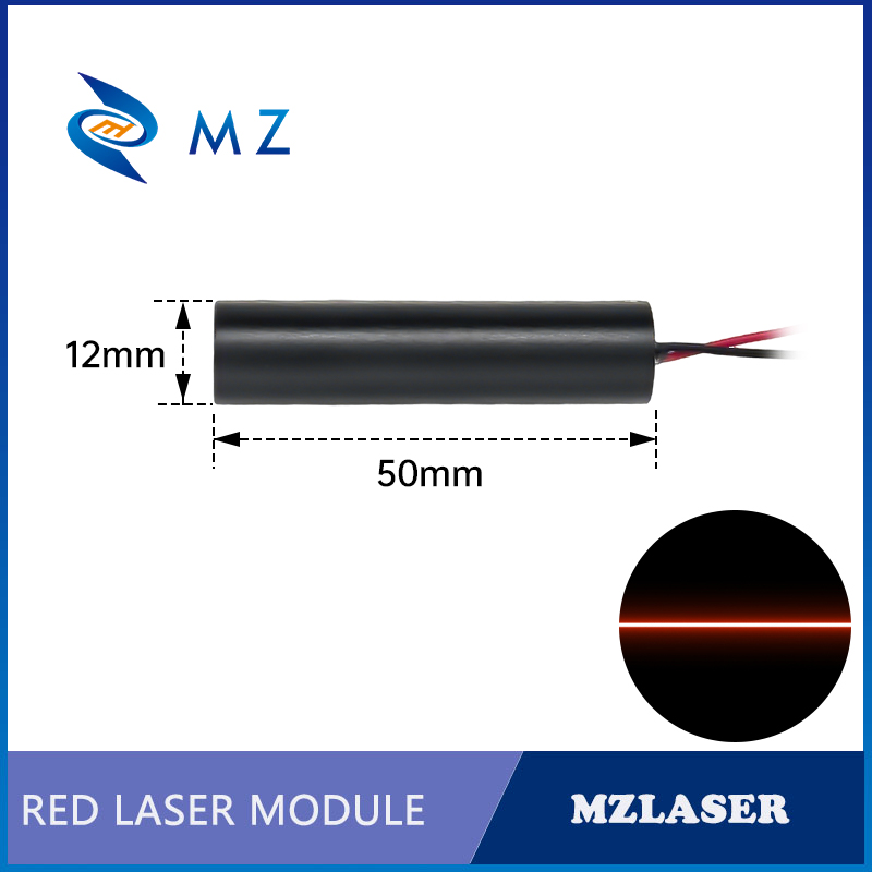Module de diode laser compact  - Industrial Laser Line Module avis et prix