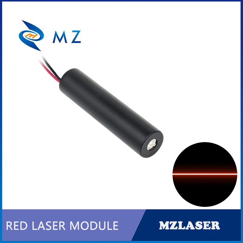 Module de diode laser compact  - Industrial Laser Line Module avis et prix