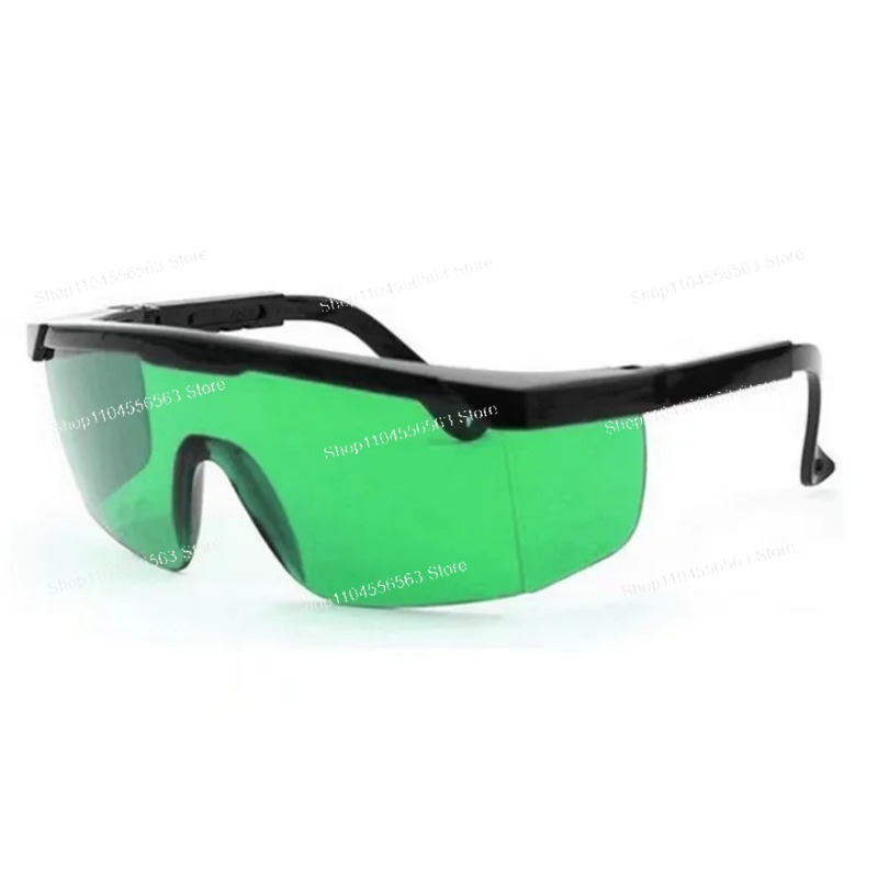 Lunettes de protection laser h - Industrial Laser Glasses avis et prix