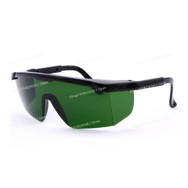 Lunettes de protection laser h - Industrial Laser Glasses avis et prix