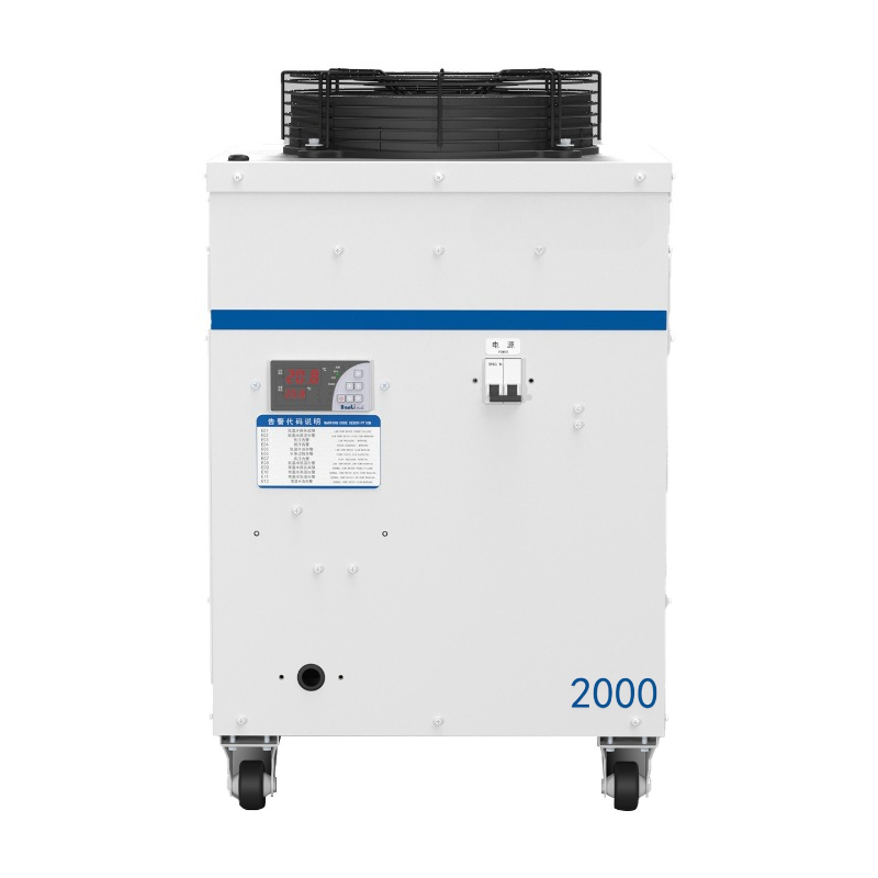 Refroidisseur pour découpe et  - Industrial Grade Laser Engraver avis et prix