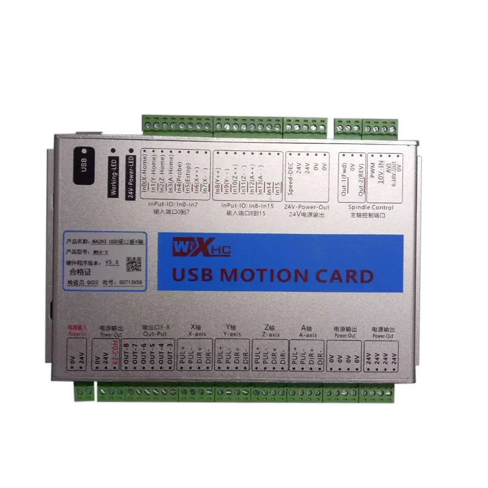 Carte de dérivation Ethernet C - Breakout Board Mach3 avis et prix