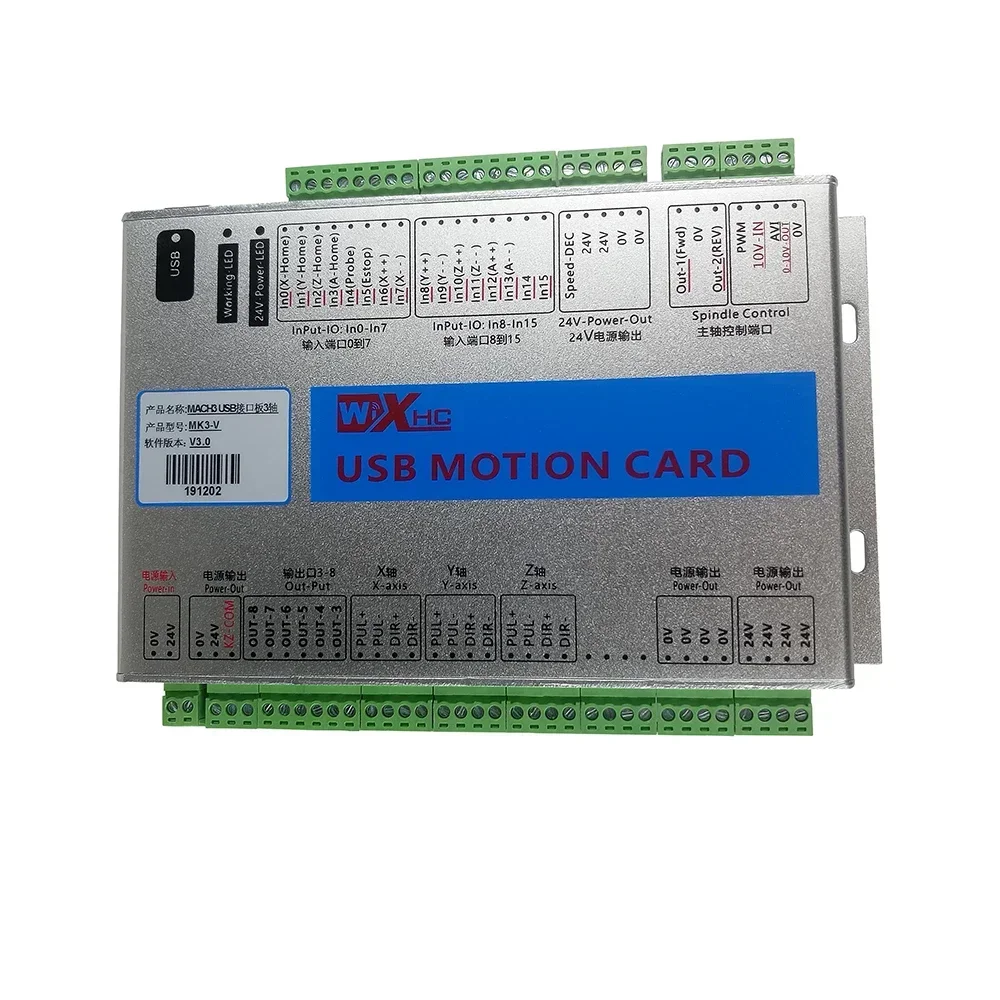 Carte de dérivation Ethernet C - Breakout Board Mach3 avis et prix