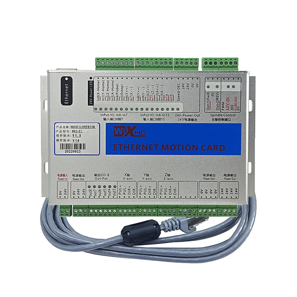 Carte de contrôle de mouvement - Breakout Board Mach3 avis et prix