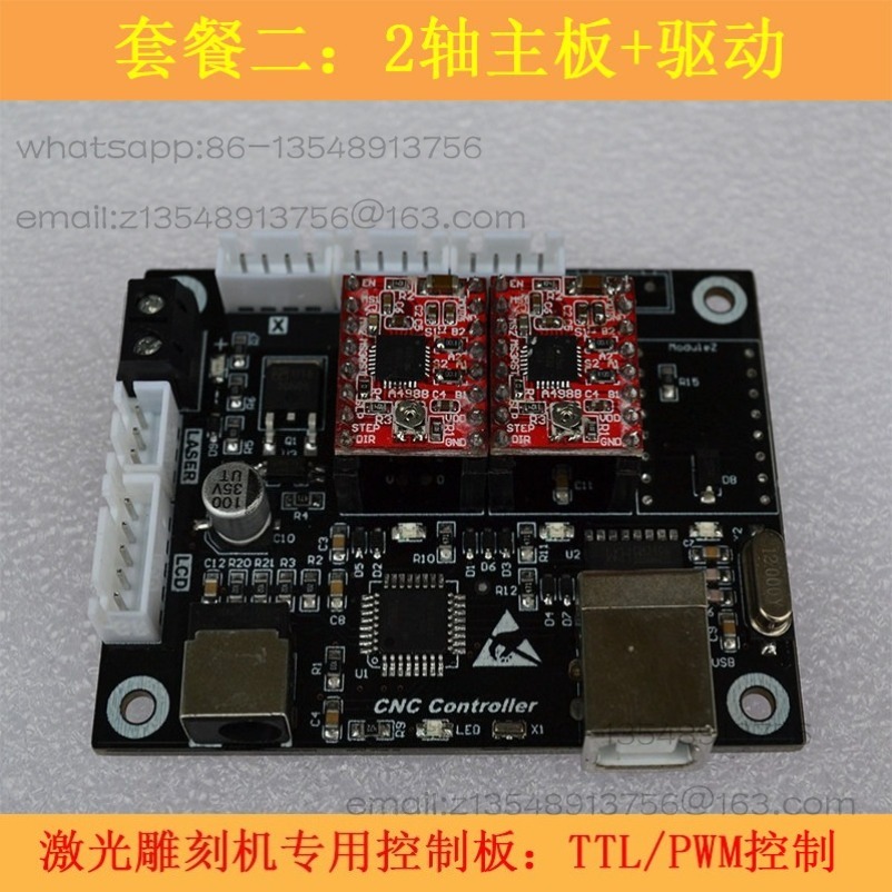 Carte de contrôle CNC 2 axes p - Controller Grbl Board avis et prix