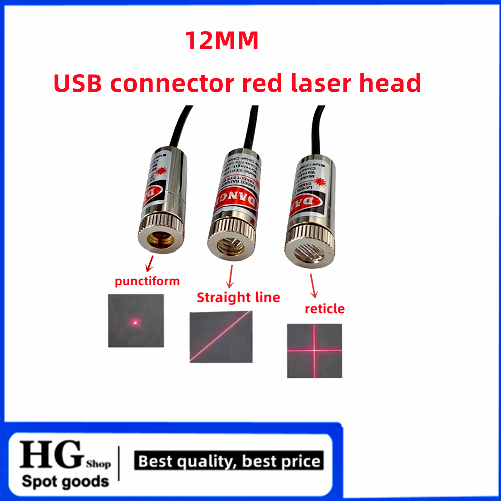 Tête laser rouge à mise au poi - Industrial Laser Line Module avis et prix
