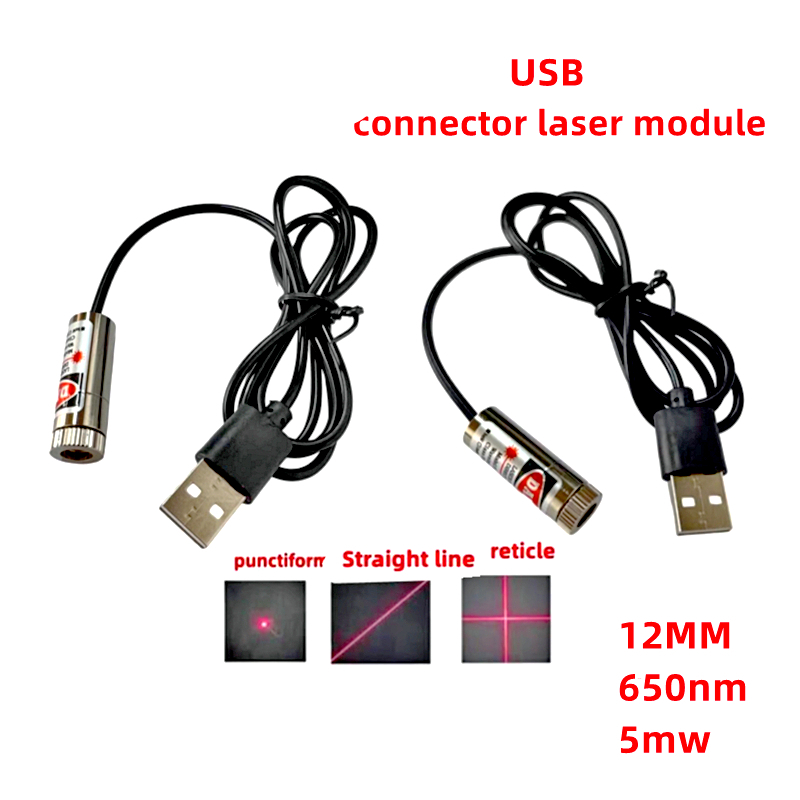 Module laser industriel à diod - Industrial Laser Line Module avis et prix